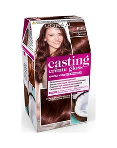Casting Creme Gloss стойкая краска уход для волос 525 Шоколадный фондан L'oreal paris