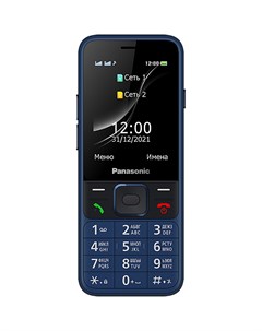 Мобильный телефон KX TF200RU синий Panasonic