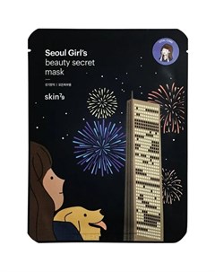 Тканевая маска Seoul Girl s Beauty Secret Mask Vitality Оживляющая 20 г Skin79