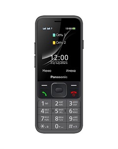 Мобильный телефон KX TF200RU серый Panasonic