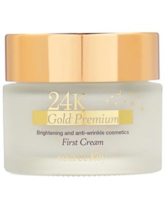 Антивозрастной крем для лица с коллоидным золотом 24K Gold Premium First Cream 50 г Secret key