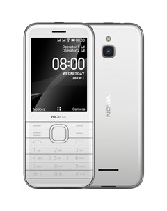 Мобильный телефон 8000 4G TA 1303 White Nokia