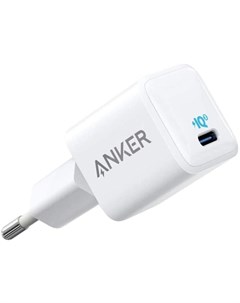 Сетевое зарядное устройство PowerPort III Nano A2633 20W USB Type C белый Anker