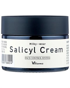 Салициловый крем Milky wear Salicyl Cream 50 мл Elizavecca