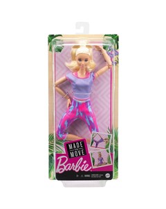 Кукла Barbie Безграничные движения FTG80 GXF04 Mattel