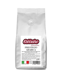 Кофе в зернах Prestigio Arabica 1 кг Carraro