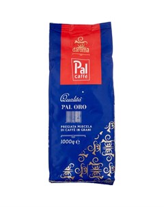 Кофе в зернах Pal Oro 1 кг Palombini