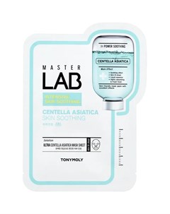 Тканевая маска Master Lab Centella Asiatika 19 г Tony moly