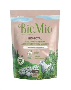 Bio total Таблетки для посудомоечной машины 12 шт Biomio