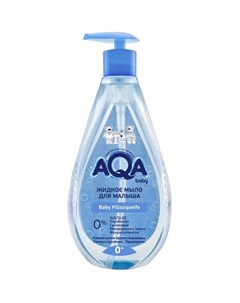 Жидкое мыло для малыша 400 мл Aqa baby