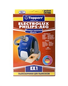 EX1 Пылесборник для пылесоса Electrolux Philips AEG S bag Gr200 5 шт Topperr