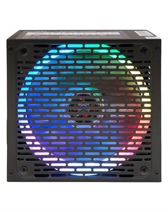 Блок питания 750W HPB 750RGB Hiper