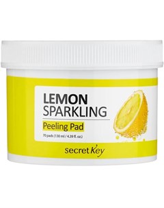 Пилинг диски для лица с экстрактом лимона LEMON SPARKLING Peeling pad 70 шт Secret key