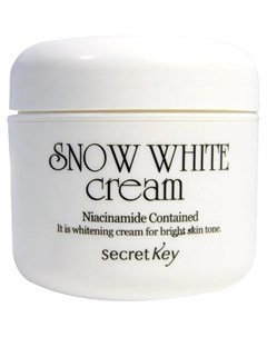Крем для лица отбеливающий SNOW WHITE cream 50 г Secret key