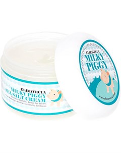 Крем для лица осветляющий антивозрастной с морской солью MILKY PIGGY SEA SALT CREAM 100 г Elizavecca