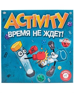 Настольная игра Activity Время не ждет 715495 Piatnik