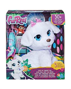 Интерактивная игрушка FurReal Friends GOGO Танцующий щенок F19715L0 Hasbro