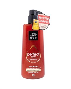 Perfect Serum Shampoo Super Rich Morocco Argan Oil Шампунь для поврежденных волос 680 мл Mise en scene