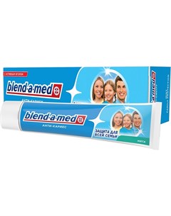 Зубная паста Анти кариес Защита для всей семьи Мята 100 мл Blend-a-med