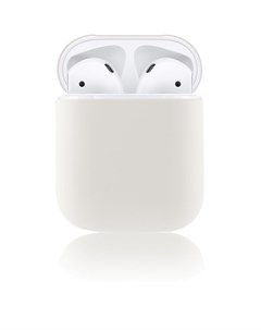 Чехол силиконовый для Apple AirPods белый Brosco