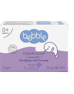 Крем мыло детское твердое Лаванда Cream Soap 75 г Bebble