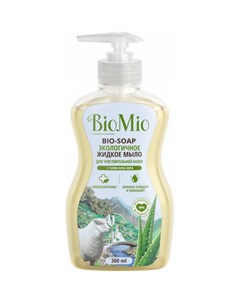 Жидкое мыло с гелем алоэ вера 300 мл Biomio