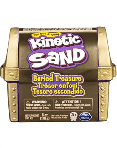 Kinetic Sand Набор для лепки Кинетический Сундучок 6054831 Spin master