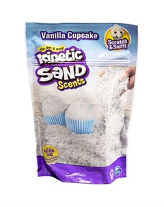 Kinetic Sand Набор для лепки Кинетический песок с ароматом пломбира 6053900 Spin master