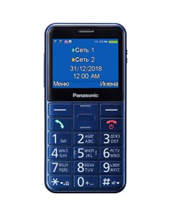 Мобильный телефон KX TU150RU синий Panasonic