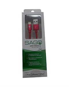 Кабель для Apple Lightning MFI 1м красный SG 8PIN 1M RD Sago