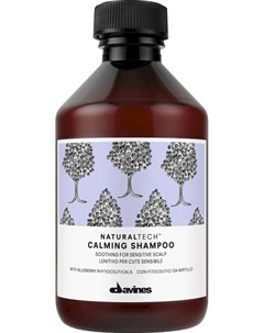 Calming Shampoo Успокаивающий шампунь для чувствительной кожи головы 250 мл Davines
