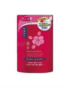 Shiki Oriori Шампунь для сухих волос камелия 400 мл Kumano cosmetics