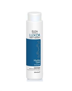 Luxor Hair Therapy Шампунь безсульфатный восстанавливающий для волос 300 мл Elea professional