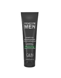 Premier For Men Shampoo Conditioner Restoring Шампунь кондиционер восстанавливающий 250 мл Ollin professional