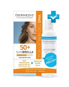 Sunbrella Солнцезащитный крем SPF 50 для сухой и нормальной кожи 50 г Dermedic