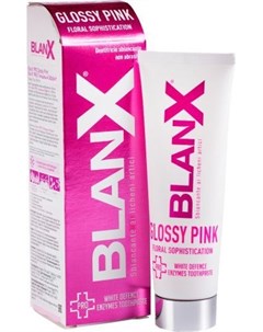 Pro Glossy Pink Зубная паста Про глянцевый эффект 75 мл Blanx