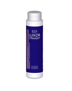 Luxor Straight Шампунь для выпрямления волос 300 мл Elea professional