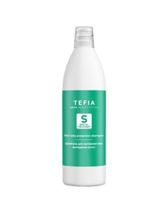 Special Treatment Шампунь для профилактики выпадения волос без SLS и SLES 1000 мл Tefia