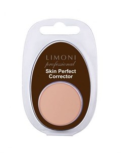 Skin Perfect Corrector Корректор для лица тон 05 1 5 гр Limoni