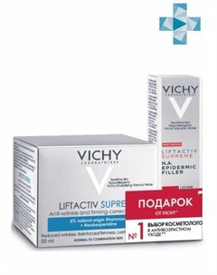 Liftactiv Набор Крем для упругости для нормальной и комбинированной кожи 50 мл Гиалуроновая сыворотк Vichy