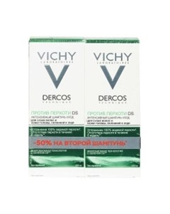 Dercos Интенсивный шампунь уход против перхоти для нормальных и жирных волос 2х200 мл Vichy