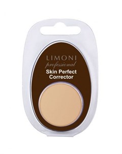 Skin Perfect Corrector Корректор для лица тон 03 1 5 гр Limoni