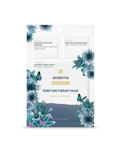 Beautytreats Purifying Therapy Mask Маска очищающая для лица Sesderma