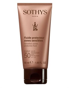 Sensitive Zones Protective Fluid SPF50 High Protection UVA UVB Флюид с SPF50 для лица и чувствительн Sothys
