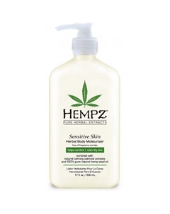 Sensitive Skin Herbal Moisturizer Молочко для тела увлажняющее чувствительная кожа 500 мл Hempz