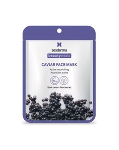 Beautytreats Black Caviar Face Mask Маска питательная для лица Sesderma