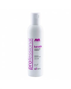 AAA Keratin Color Care Shampoo Кератиновый шампунь для окрашенных и химически обработанных волос 250 Kaaral