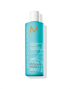 Curl Enhancing Shampoo Шампунь для вьющихся волос 250 мл Moroccanoil