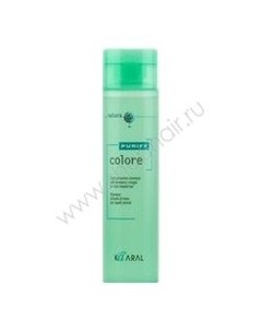 Purify Colore Shampoo Шампунь для окрашенных волос 300 мл Kaaral