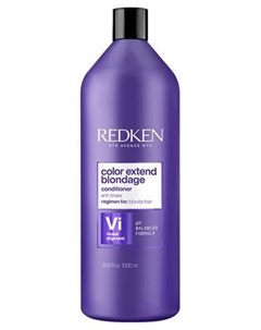 Кондиционер с ультрафиолетовым пигментом для оттенков блонд 1000 мл Redken